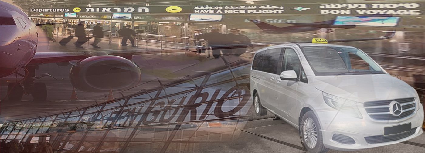 מוניות גדולות 5-6 מקומות, מיני ואן 8-24 מקומות-מונית למקומות קדושים מונית גדולה בתל אביב לכל מקום בארץ 0549846446אל ים